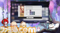 【崩壊スターレイル】ギミック削除やショートカット追加などメインストーリーの流れを再構成。Ver.3.1“始まりの門と終わりの玉座”予告番組の新情報まとめ