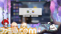【崩壊スターレイル】ギミック削除やショートカット追加などメインストーリーの流れを再構成。Ver.3.1“始まりの門と終わりの玉座”予告番組の新情報まとめ