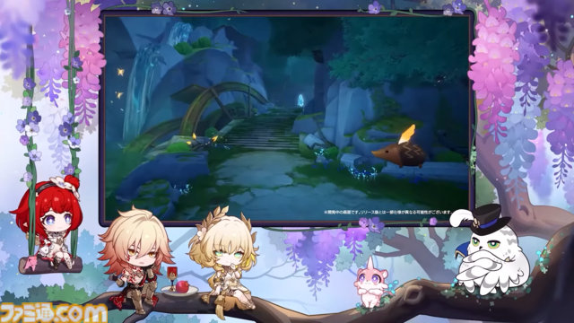 【崩壊スターレイル】ギミック削除やショートカット追加などメインストーリーの流れを再構成。Ver.3.1“始まりの門と終わりの玉座”予告番組の新情報まとめ