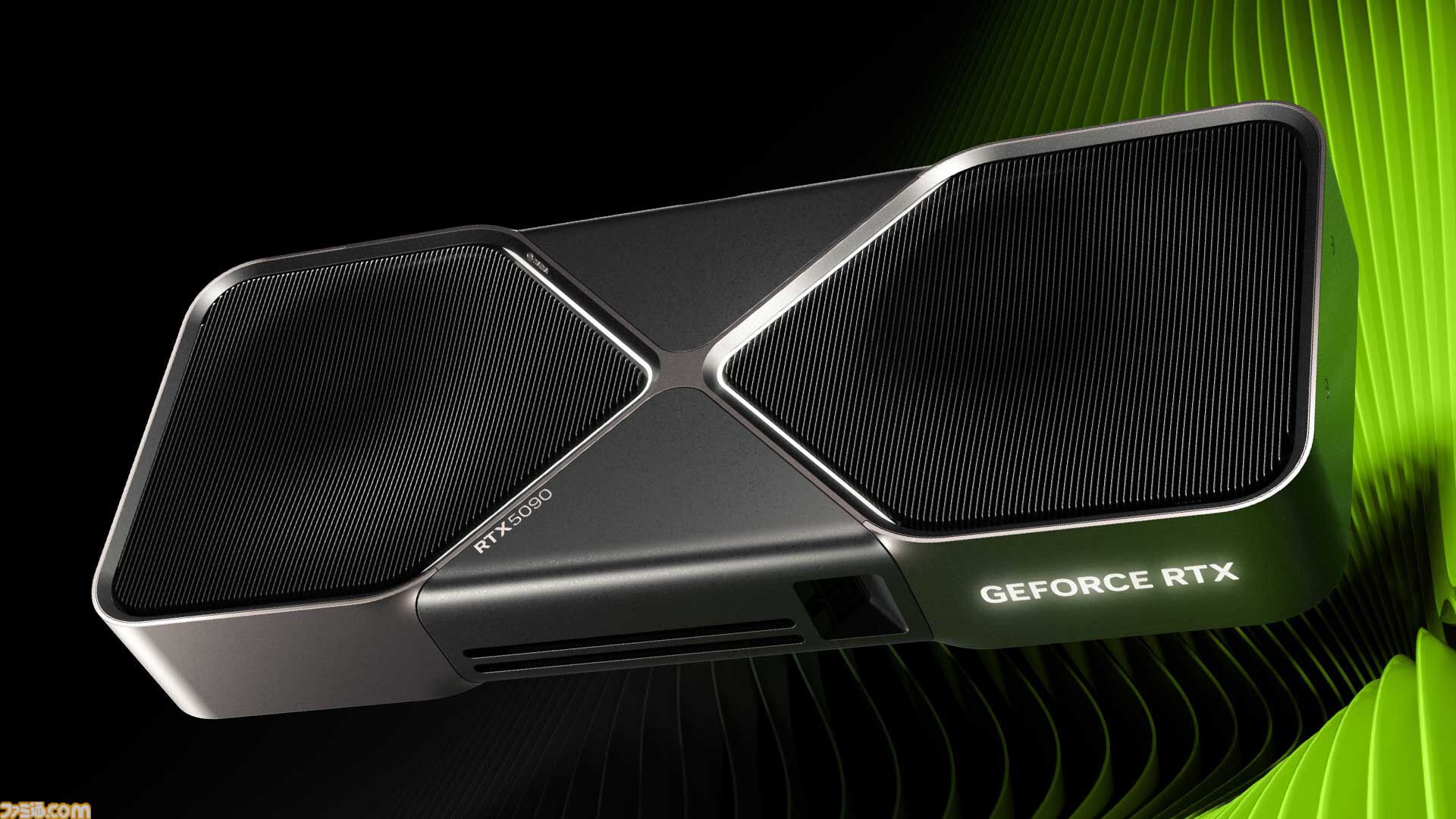 NVIDIA GeForce RTX 5090”搭載デスクトップPCがG TUNEより本日（2/14