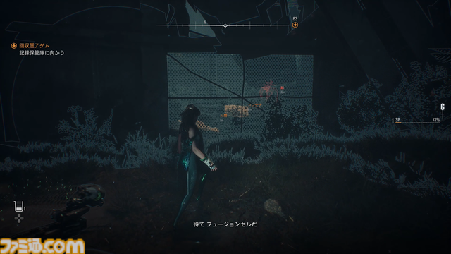 『ステラーブレイド』初心者攻略：フィールドマップ探索編。取り逃しをなくすコツやお役立ち情報など【Stellar Blade】