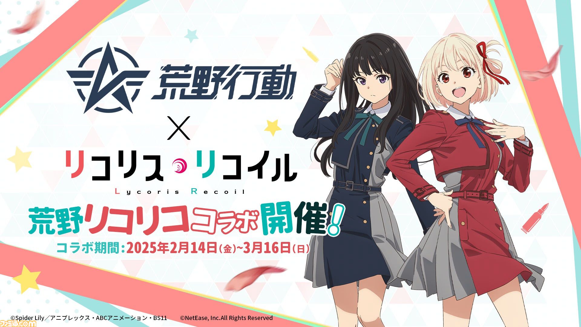 a4efdd2f969559e8b1c92e99f32ded