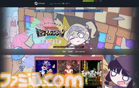 東京ゲームダンジョンは個人開発者に寄り添ったインディーゲームイベントでありたい。そのためにも集客力をさらにつけたいし、出展の応募が先着順であることにもこだわりたい