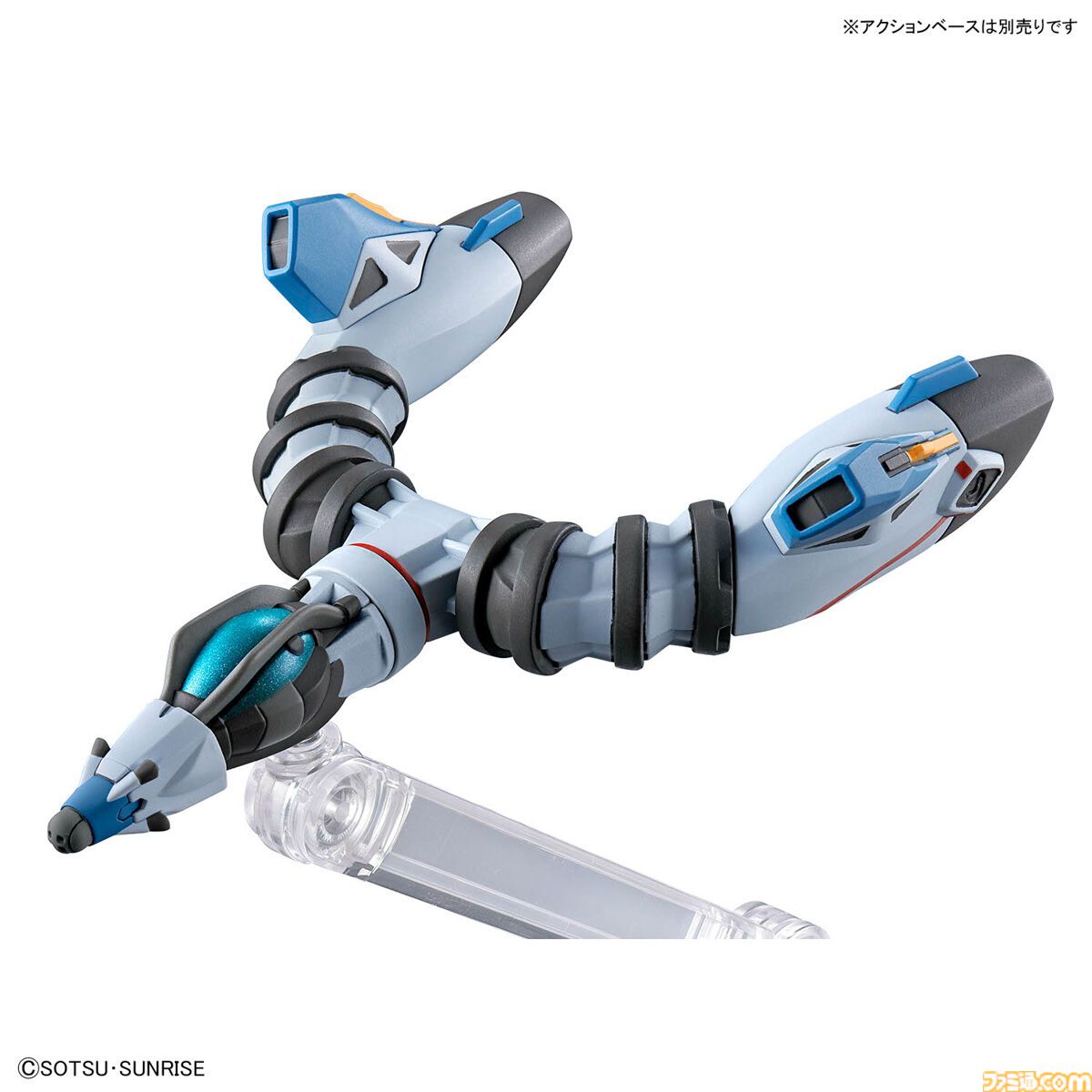 九州 ガン センター ガンプラ]HGジークアクス (GQuuuuuuX)購入