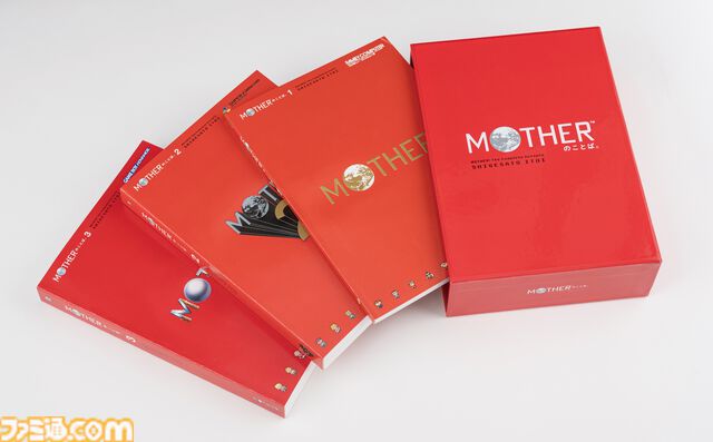 『MOTHER』“ジェフのメガネ”が2月18日11時に受注販売スタート。遊び心と実用性を両立したドットフレームと高級感あふれるサングラスの2種類