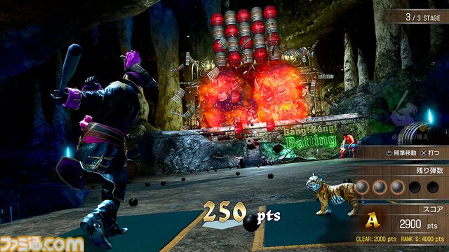 『龍が如く8外伝』体験版が本日（2/14）配信。海賊船での海戦バトルやカラオケなどのプレイスポットがひと足先に楽しめる