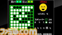 『デッドコネクション』を配信前に最速プレイ！ 第189回『俺たちのアケアカ』は本日（2月26日）20時00分より生放送【ファミ通チャンネル】