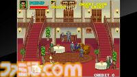 『デッドコネクション』を配信前に最速プレイ！ 第189回『俺たちのアケアカ』は本日（2月26日）20時00分より生放送【ファミ通チャンネル】