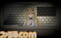 リメイク版『イツカノヨル』体験版が配信開始。“即処刑ボタン”を前に、死刑囚である竜族の少女と5日間を過ごすマルチエンド式ノベルゲーム