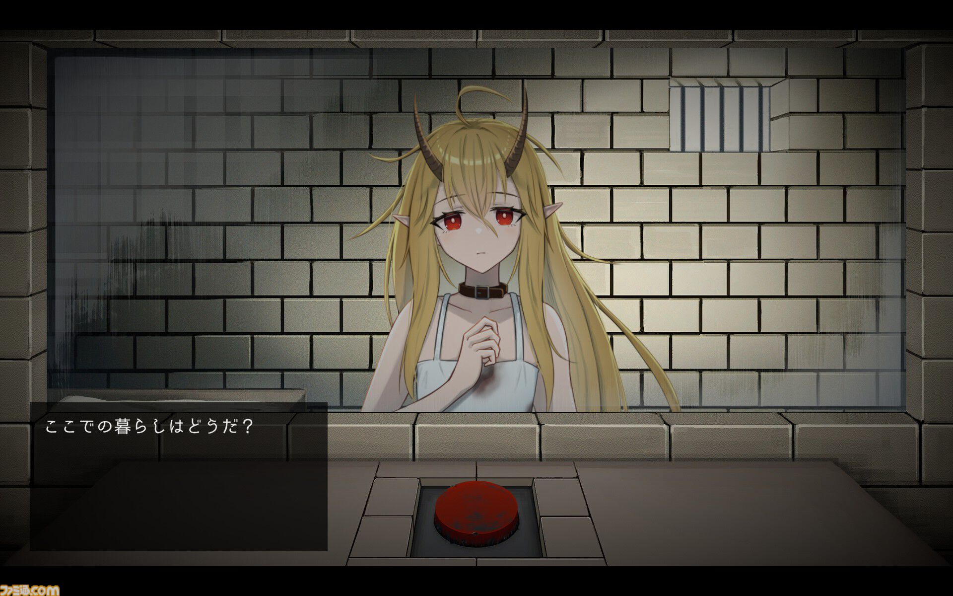 リメイク版『イツカノヨル』体験版が配信開始。“即処刑ボタン”を前に、死刑囚である竜族の少女と5日間を過ごすマルチエンド式ノベルゲーム