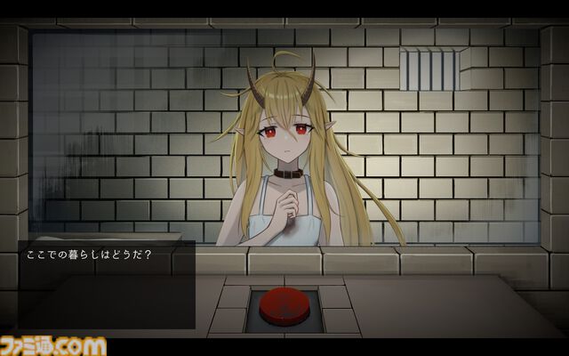 リメイク版『イツカノヨル』体験版が配信開始。“即処刑ボタン”を前に、死刑囚である竜族の少女と5日間を過ごすマルチエンド式ノベルゲーム