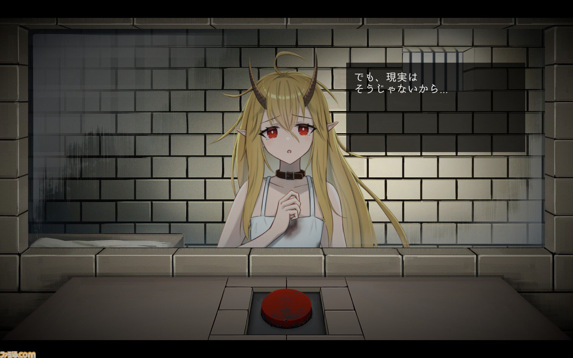 リメイク版『イツカノヨル』体験版が配信開始。“即処刑ボタン”を前に、死刑囚である竜族の少女と5日間を過ごすマルチエンド式ノベルゲーム