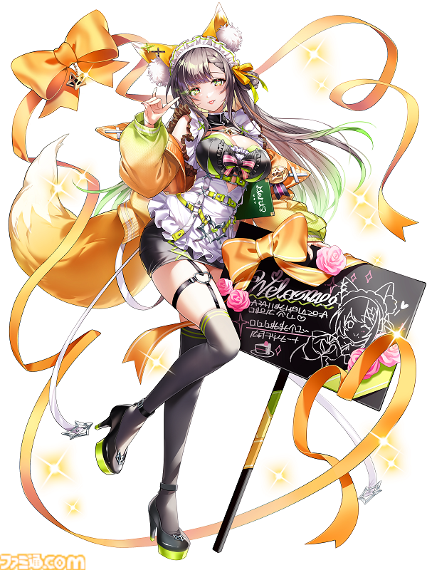 白猫NW』バレンタインイベントがスタート。バレンタイン衣装の