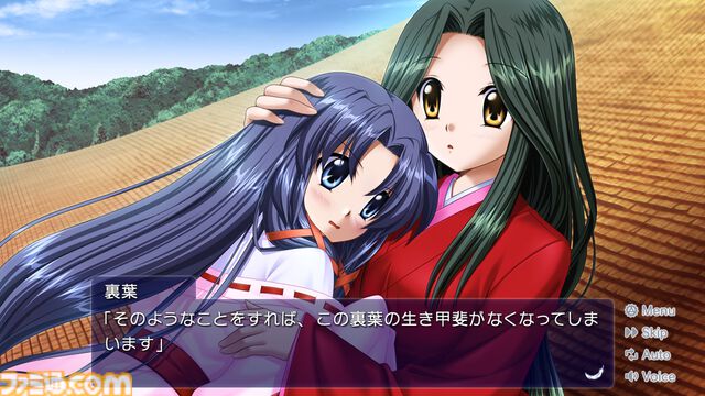 『AIR』Steam版が2025年3月5日に発売決定。“泣きゲー”の傑作と称される『CLANNAD』『ヘブバン』麻枝准の代表作のひとつ