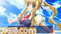 『AIR』Steam版が2025年3月5日に発売決定。“泣きゲー”の傑作と称される『CLANNAD』『ヘブバン』麻枝准の代表作のひとつ