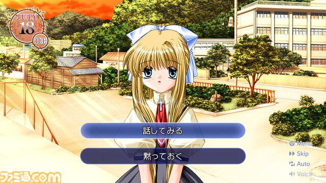 『AIR』Steam版が2025年3月5日に発売決定。“泣きゲー”の傑作と称される『CLANNAD』『ヘブバン』麻枝准の代表作のひとつ