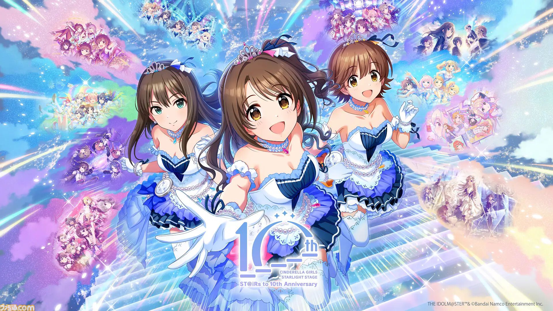 アイドルマスター シンデレラガールズ』と東京タワーが3月22日