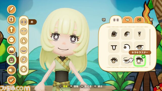 『ファンタジーライフｉ グルグルの竜と時をぬすむ少女』発売日が5月22日に決定。Switchに加え、PS5、PS4、Xbox Series X|S、Steamでも発売