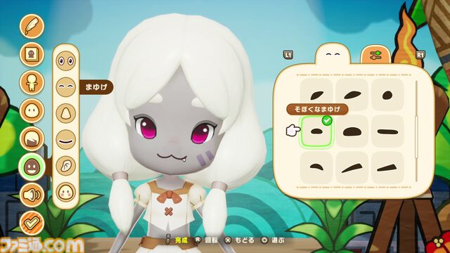 『ファンタジーライフｉ グルグルの竜と時をぬすむ少女』発売日が5月22日に決定。Switchに加え、PS5、PS4、Xbox Series X|S、Steamでも発売