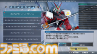 『機動戦士ガンダムSEED BATTLE DESTINY REMASTERED』オリジナル版から進化したポイントやゲーム内容、収録機体などを紹介。激動の時代で己の運命を切り開け【先出し週刊ファミ通】