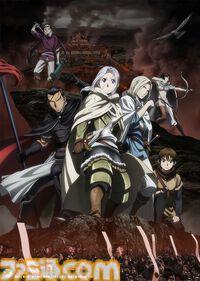 アニメ『アルスラーン戦記』1期が一挙無料配信。『ハガレン』荒川弘＆『銀河英雄伝説』田中芳樹のタッグが描く歴史ファンタジー