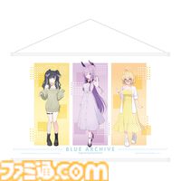 【ブルアカ】新作一番くじが本日（2/15）発売。アリスたちゲーム開発部やアスナたちC＆Cなどミレニアムの生徒が、またのんき氏描き下ろしのイラストでグッズに【ブルーアーカイブ】