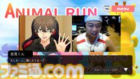 『神ゲー創造主エボリューション』が2月21日22時30分よりNHKで放送。三浦大知、尾碕真花、サンシャイン池崎が登場、世界中のインディーゲーム制作者のNo.1を決めるコンテストに密着