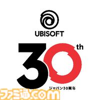 ユービーアイソフト 日本オフィスの設立30周年特設サイトにて『アサシン クリード』エツィオ、『R6S』HIBANAが墨絵風に描かれたキーアートが公開