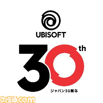 ユービーアイソフト 日本オフィスの設立30周年特設サイトにて『アサシン クリード』エツィオ、『R6S』HIBANAが墨絵風に描かれたキーアートが公開