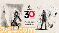 ユービーアイソフト 日本オフィスの設立30周年特設サイトにて『アサシン クリード』エツィオ、『R6S』HIBANAが墨絵風に描かれたキーアートが公開