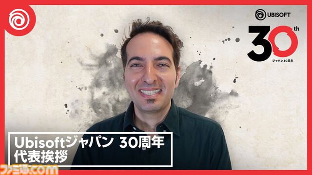 ユービーアイソフト 日本オフィスの設立30周年特設サイトにて『アサシン クリード』エツィオ、『R6S』HIBANAが墨絵風に描かれたキーアートが公開