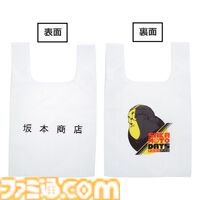 『サカモトデイズ』の一番くじが本日（2/15）発売。かかってこいと言わんばかりに構える“朝倉シン”のフィギュアがカッコいい