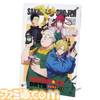 『サカモトデイズ』の一番くじが本日（2/15）発売。かかってこいと言わんばかりに構える“朝倉シン”のフィギュアがカッコいい