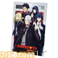 『サカモトデイズ』の一番くじが本日（2/15）発売。かかってこいと言わんばかりに構える“朝倉シン”のフィギュアがカッコいい