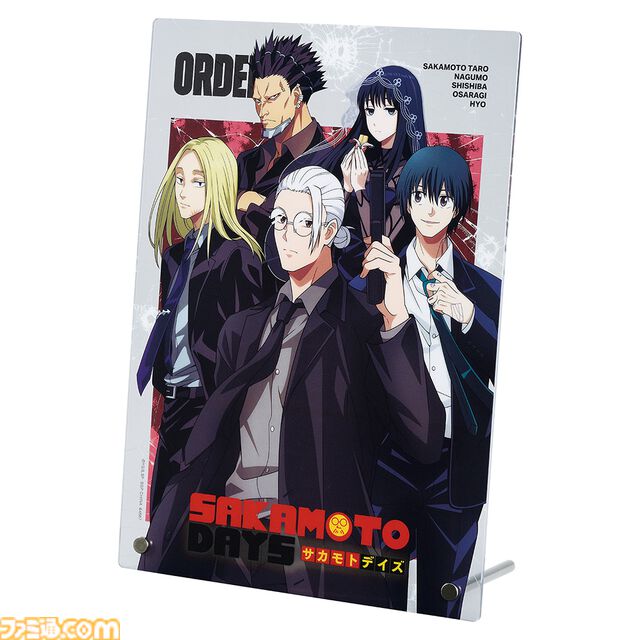 『サカモトデイズ』の一番くじが本日（2/15）発売。かかってこいと言わんばかりに構える“朝倉シン”のフィギュアがカッコいい