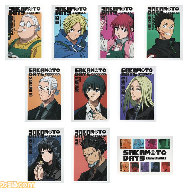 『サカモトデイズ』の一番くじが本日（2/15）発売。かかってこいと言わんばかりに構える“朝倉シン”のフィギュアがカッコいい