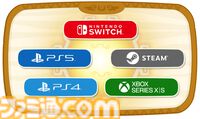 『ファンタジーライフｉ グルグルの竜と時をぬすむ少女』Switch/PS5版がエビテンで予約開始。パッケージデザインのタペストリーが付属