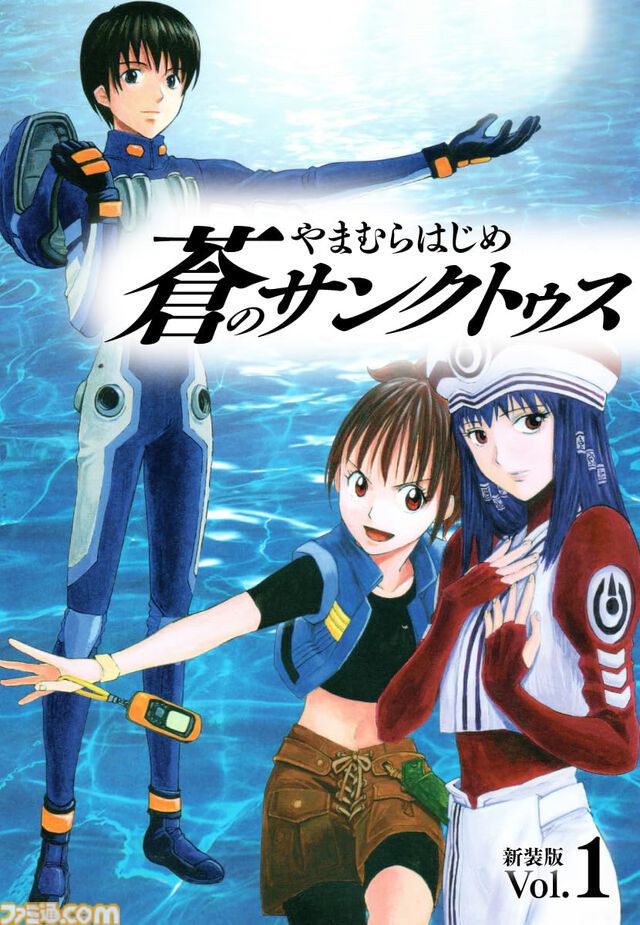 【1冊33円】Kindleにて『エリアの騎士』『神の雫』『ザ・シェフ』『ホーリートーカー』『オークション・ハウス』などが対象の33円セール実施中！