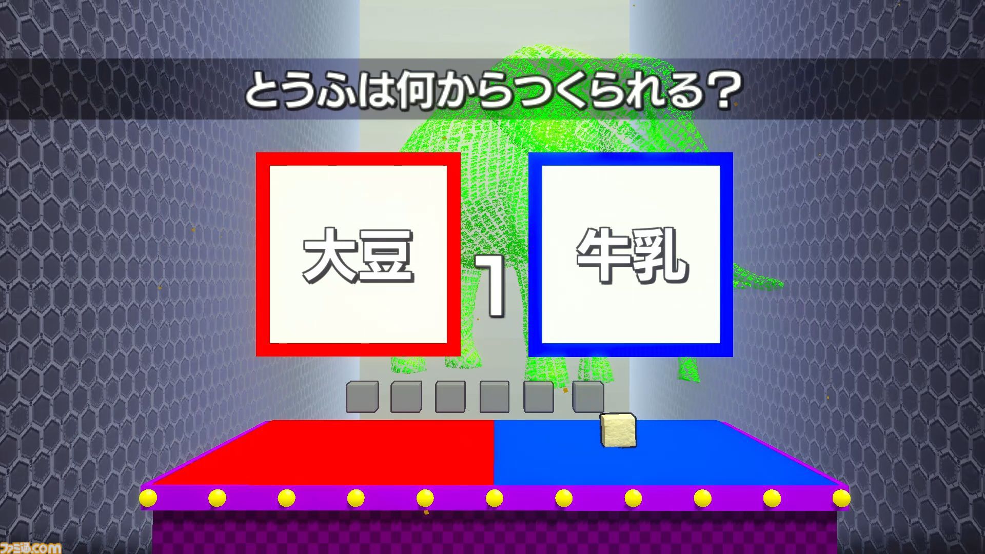 『スゴイツヨイトウフ』豆腐愛あふれる話題の“とうふアクション”のSwitch版が配信開始。消費期限が切れるまでにおわんに飛び込め！