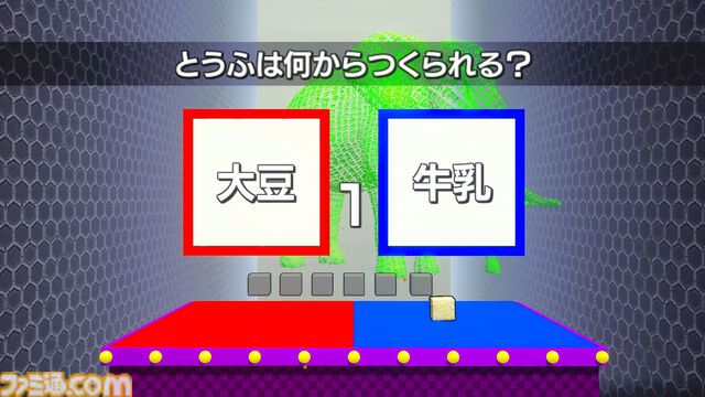 『スゴイツヨイトウフ』豆腐愛あふれる話題の“とうふアクション”のSwitch版が配信開始。消費期限が切れるまでにおわんに飛び込め！