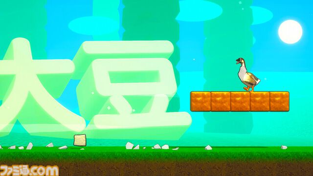 『スゴイツヨイトウフ』豆腐愛あふれる話題の“とうふアクション”のSwitch版が配信開始。消費期限が切れるまでにおわんに飛び込め！