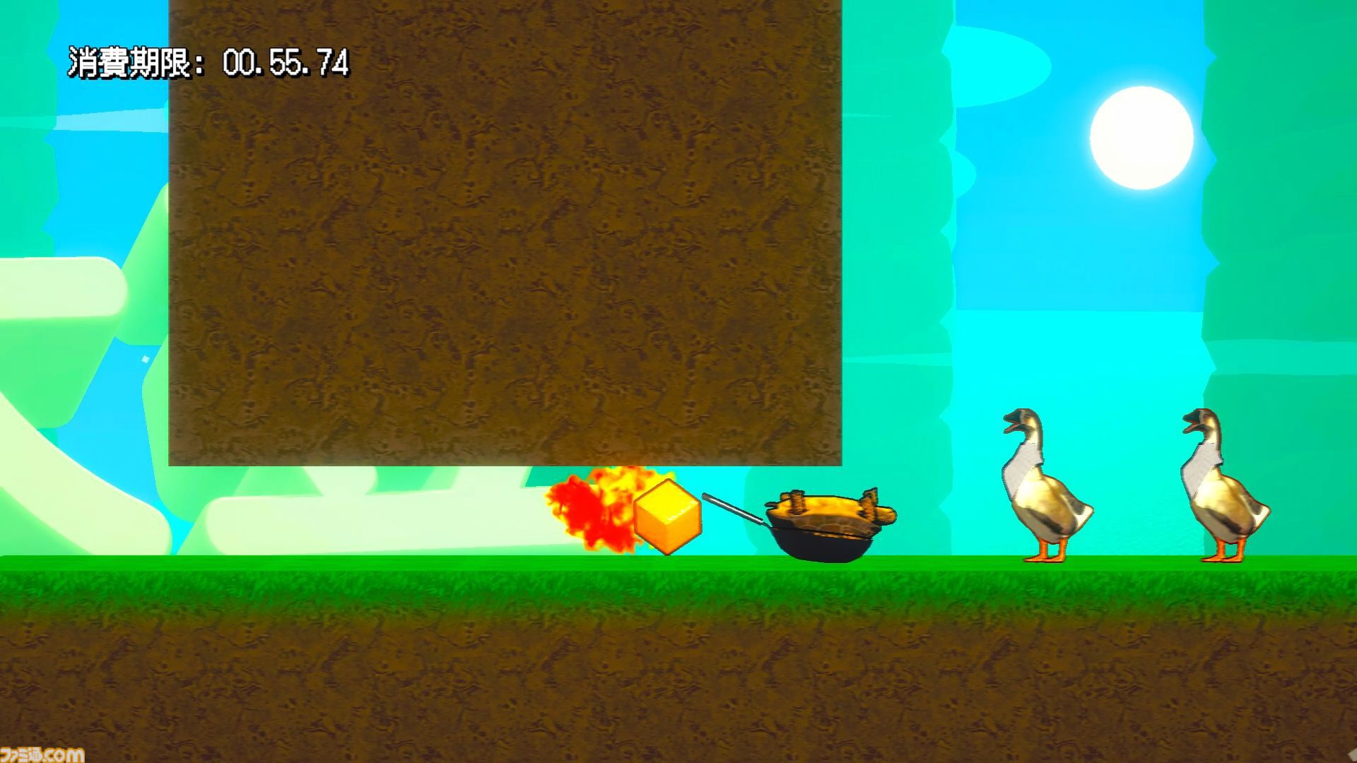 『スゴイツヨイトウフ』豆腐愛あふれる話題の“とうふアクション”のSwitch版が配信開始。消費期限が切れるまでにおわんに飛び込め！