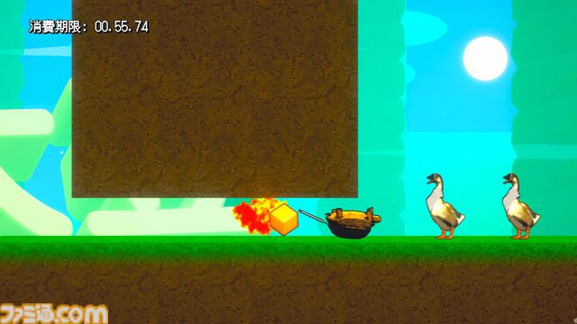 『スゴイツヨイトウフ』豆腐愛あふれる話題の“とうふアクション”のSwitch版が配信開始。消費期限が切れるまでにおわんに飛び込め！