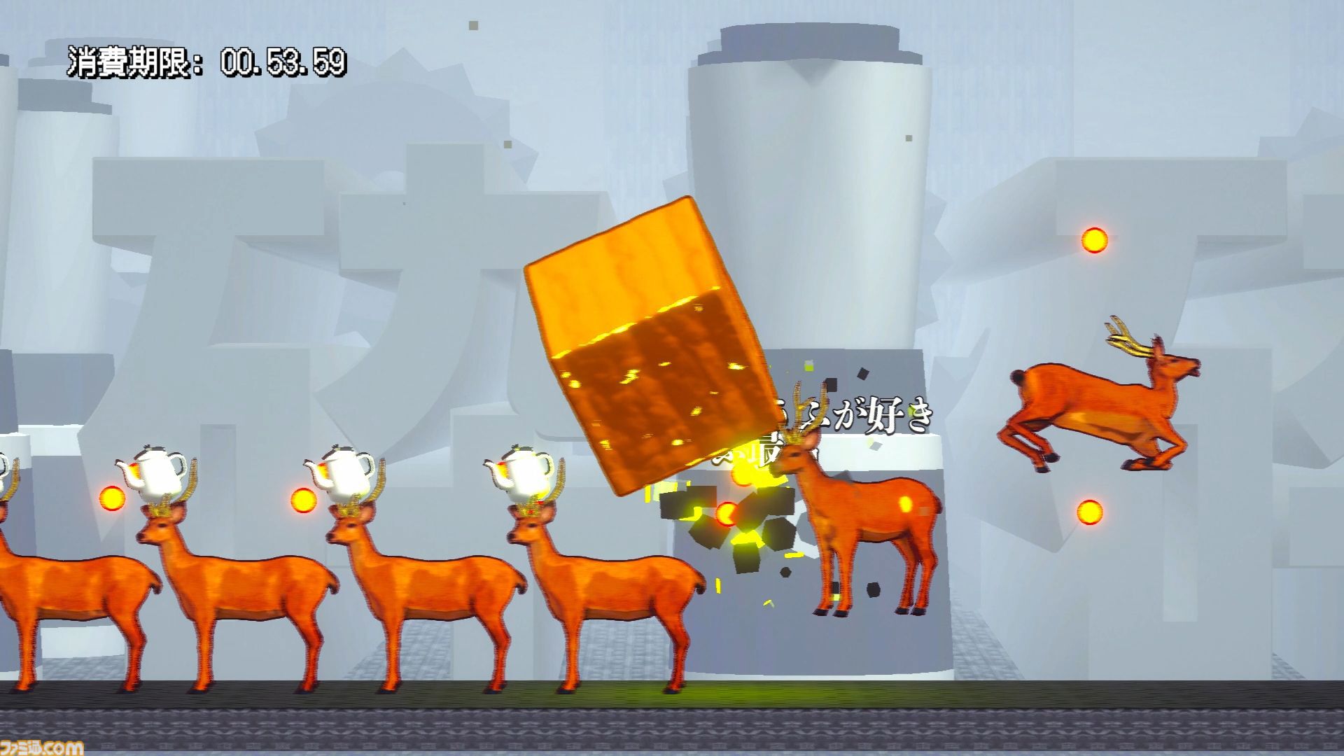 『スゴイツヨイトウフ』豆腐愛あふれる話題の“とうふアクション”のSwitch版が配信開始。消費期限が切れるまでにおわんに飛び込め！