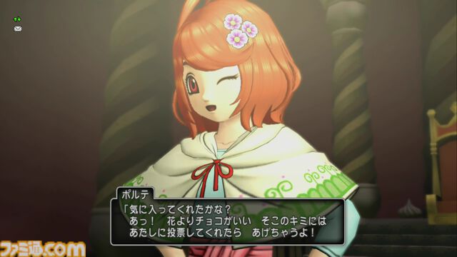 『ドラゴンクエストX　オンライン』プレイ日記　第13回アストルティア・クイーン総選挙開催！ クイーンの座は誰の手に!?（第510回）