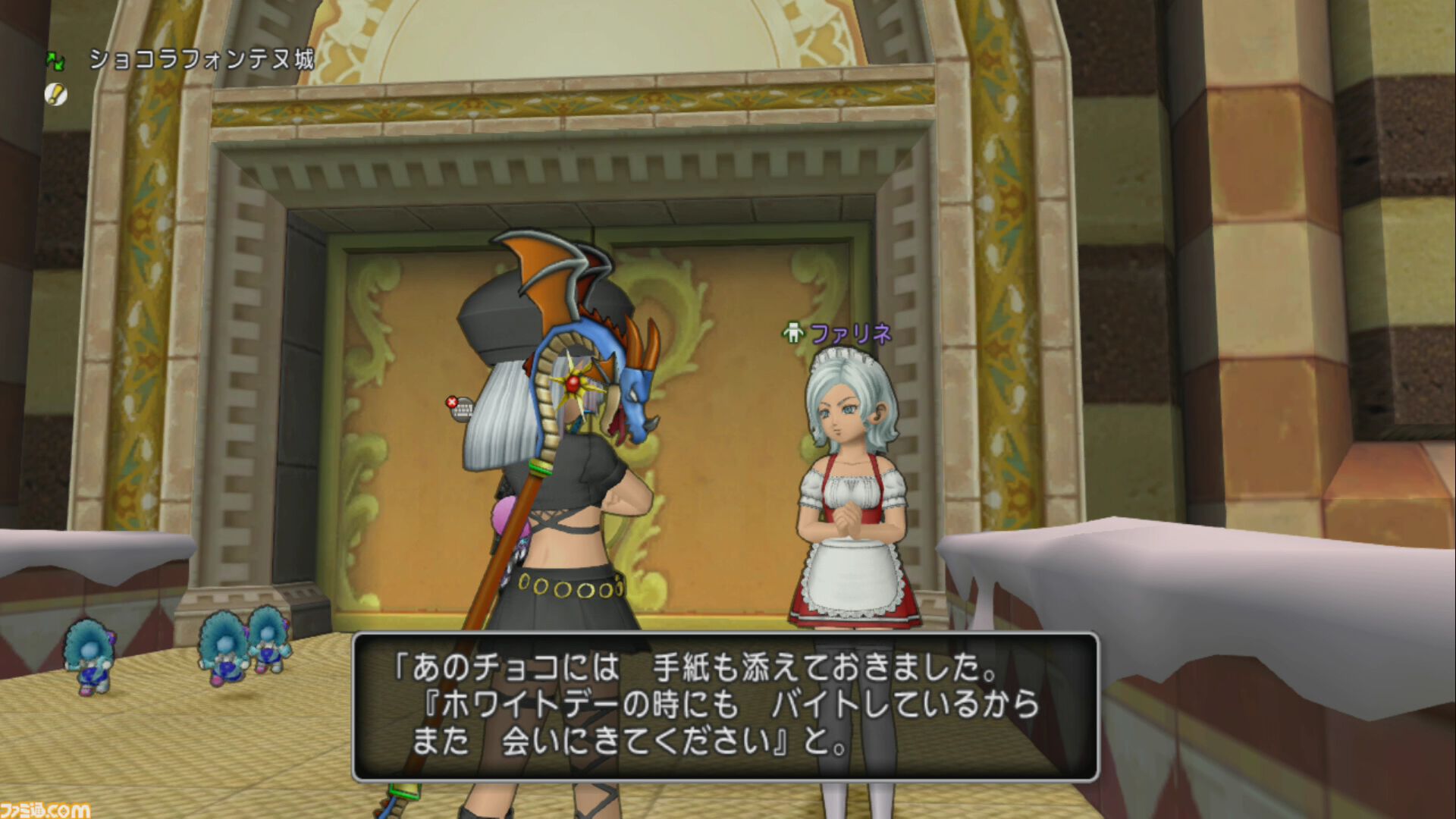 『ドラゴンクエストX　オンライン』プレイ日記　第13回アストルティア・クイーン総選挙開催！ クイーンの座は誰の手に!?（第510回）