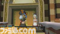 『ドラゴンクエストX　オンライン』プレイ日記　第13回アストルティア・クイーン総選挙開催！ クイーンの座は誰の手に!?（第510回）