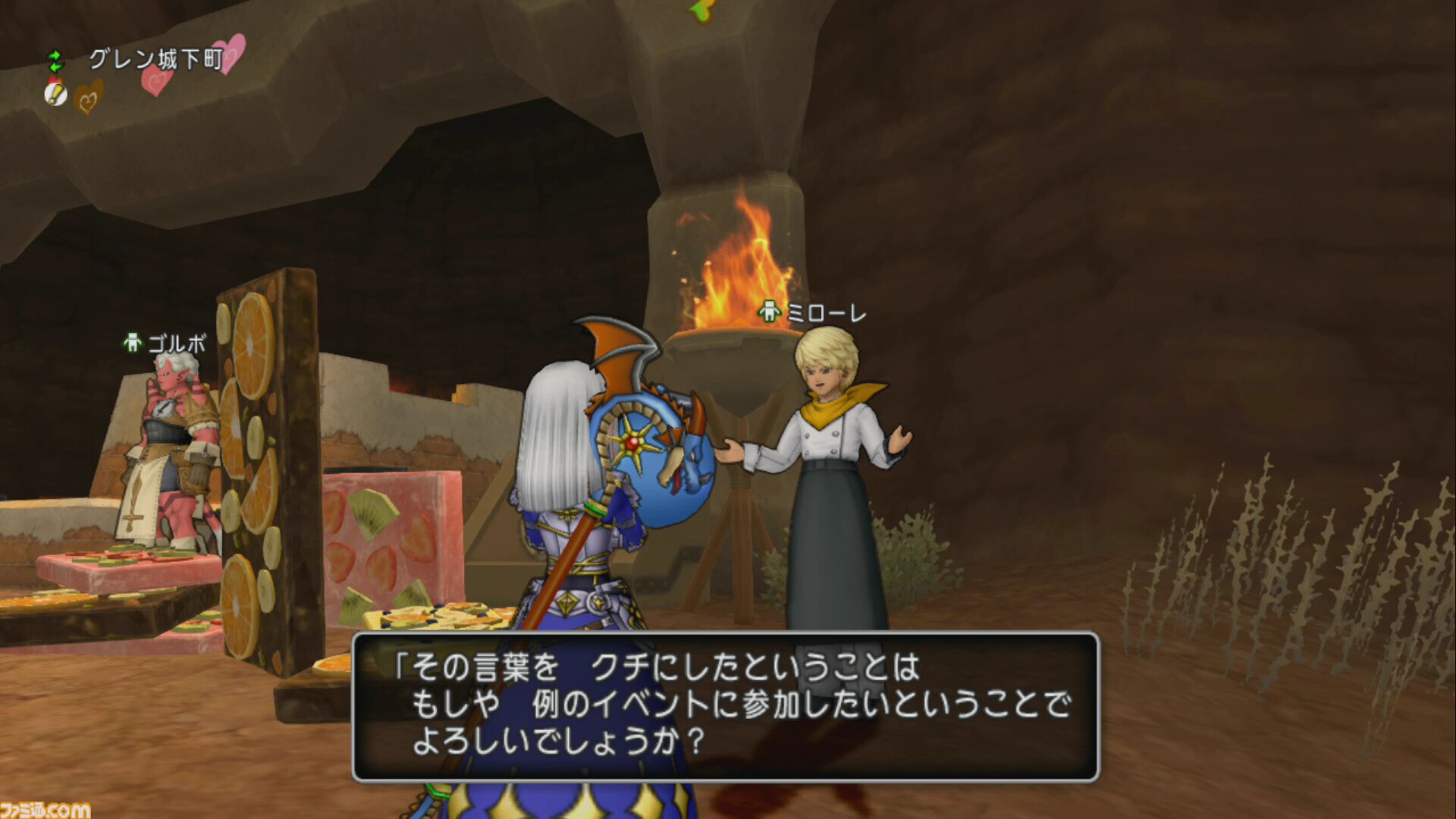 『ドラゴンクエストX　オンライン』プレイ日記　第13回アストルティア・クイーン総選挙開催！ クイーンの座は誰の手に!?（第510回）