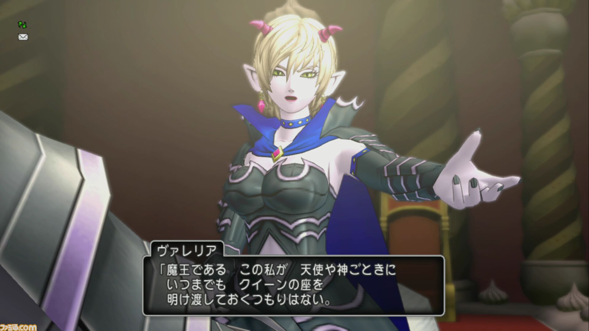 『ドラゴンクエストX　オンライン』プレイ日記　第13回アストルティア・クイーン総選挙開催！ クイーンの座は誰の手に!?（第510回）