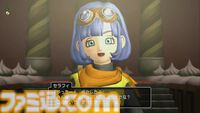 『ドラゴンクエストX　オンライン』プレイ日記　第13回アストルティア・クイーン総選挙開催！ クイーンの座は誰の手に!?（第510回）